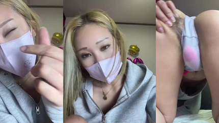 Furry Pussy Petite Asian 7 (Hairy Warning) SD (2026)