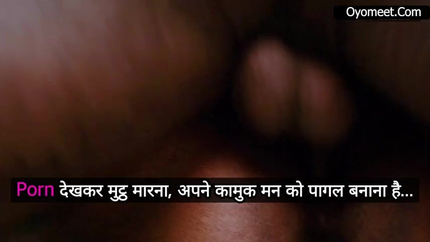 Desi Bigboobs Step Mom Wants Suck Her Step Son's Cock For Desi Style Sex Full Movie SD (2026)