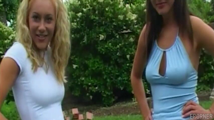 Naughty Lesbians Exploring Each Other’s Tight Asses - Venus, Dayton Rains SD (2026)