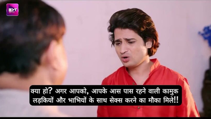 Seal Ajab Hai Season 1 Battameez Hindi Hot Web Series. SD (2026)