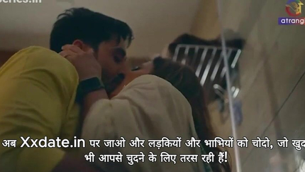 Office Me Boss Ki Biwi Ko Choda SD (2026)