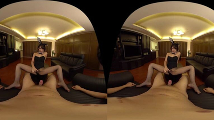 Umi - Bunny SD (2026)