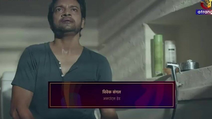 SEEMA BHABHI KI CHUDAI SD (2026)