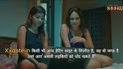 Dewar Bhabhi Chudai Full SD (2026)