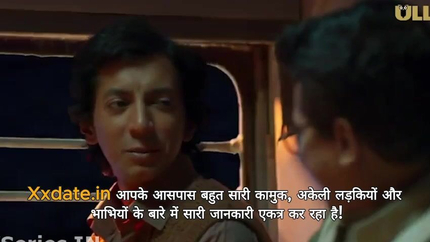 Tight Chut Ki Seal Todi SD (2026)