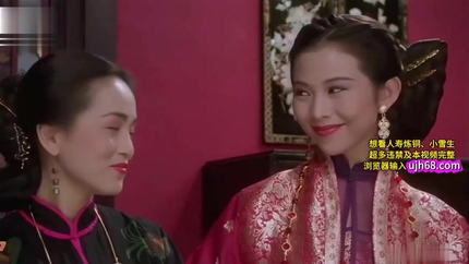 Chinese Celeb AI Compilation 2 SD (2026)