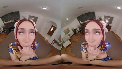 226.5 TRIM SM CSYPL SD (2026)