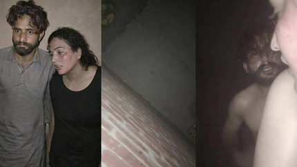 Merri_umairi Rough Sex(Pakistani Latest Viral 2026) SD (2026)