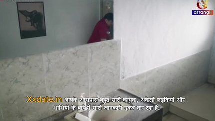DESI BHABHI KI OFFICE CHUDAI - Yorgelis Carrillo SD (2026)