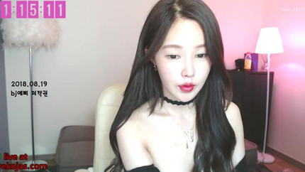 Korean Amazing Teen Camgirl In Pantyhose SD (2026)